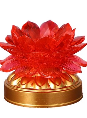 供奉莲花电子供佛灯家用七彩塑料中式观音菩萨长明灯小荷花灯摆件