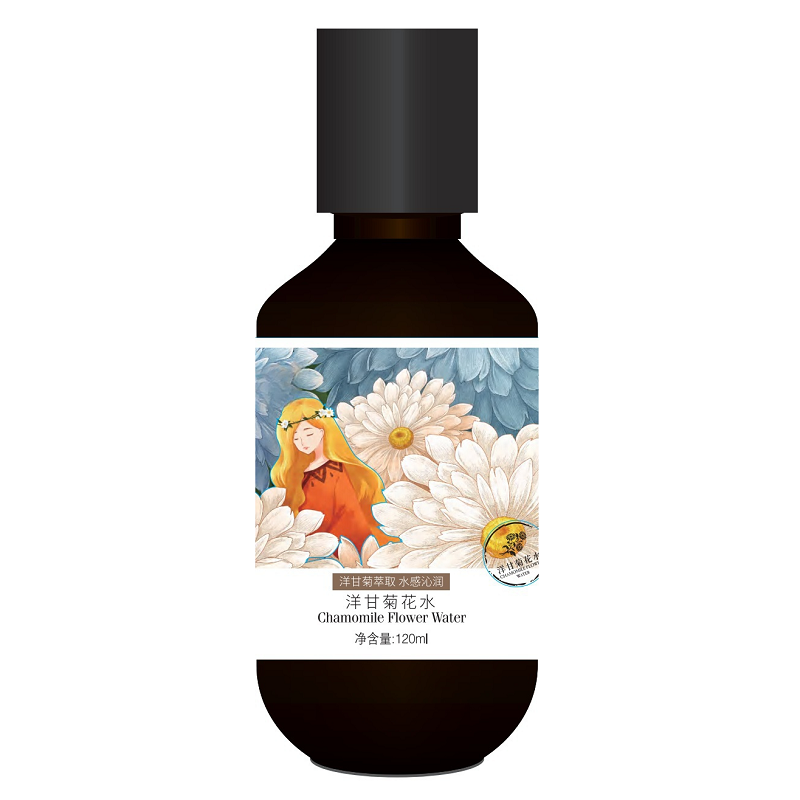 蝶美花水补水舒缓爽肤水水疗湿敷