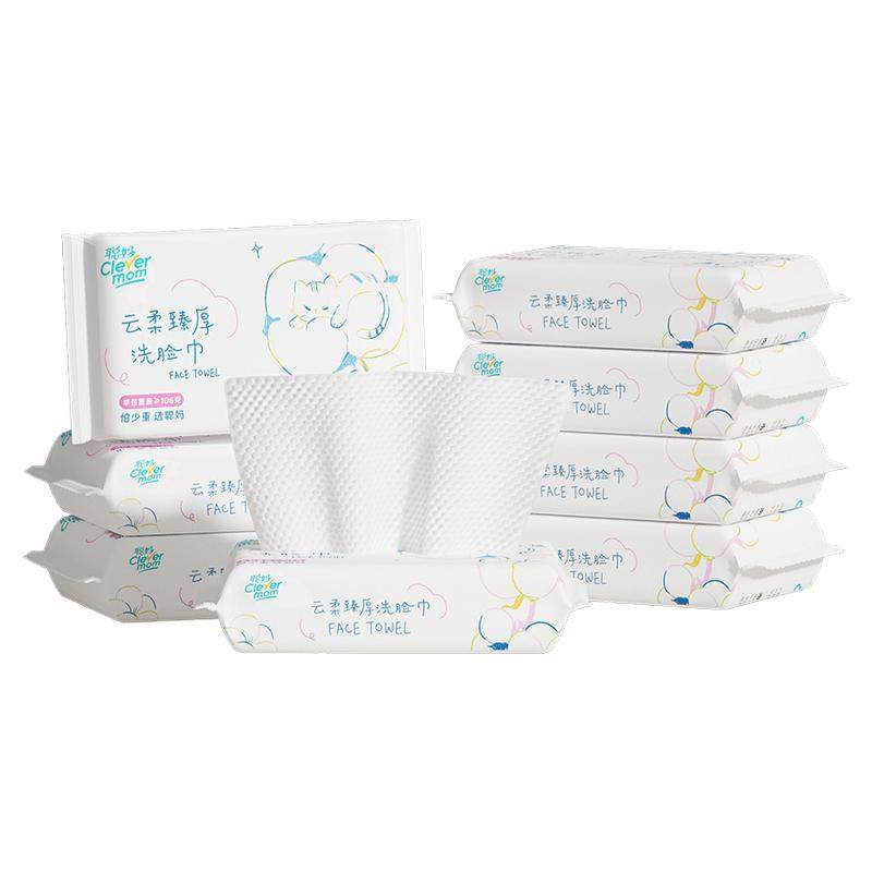 聪妈山茶花语抽纸加厚试用实惠装
