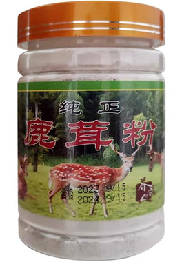 鹿茸粉鹿茸红粉片鹿场直供100g