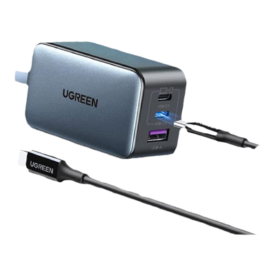 绿联小口红65W氮化镓充电器多口