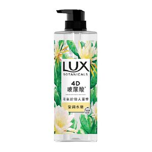 LUX力士仙人掌香玻尿酸沐浴露