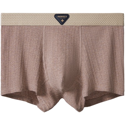 clarkarida男士内裤新疆棉超柔软