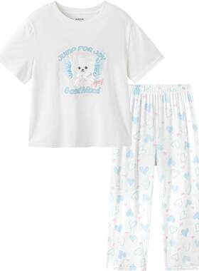 巴拉巴拉女童睡衣套装大童家居服