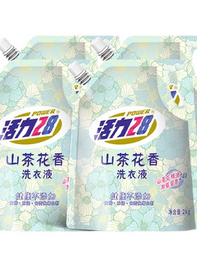 活力28山茶花洗衣液2kg