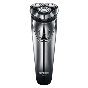 飞科博锐电动剃须刀男士三刀头胡须刀全身水洗智能防夹须刮胡刀