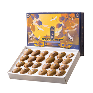 四川蒲江红心猕猴桃奇异果新鲜孕妇水果弥核胡弥猴桃当季整箱包邮