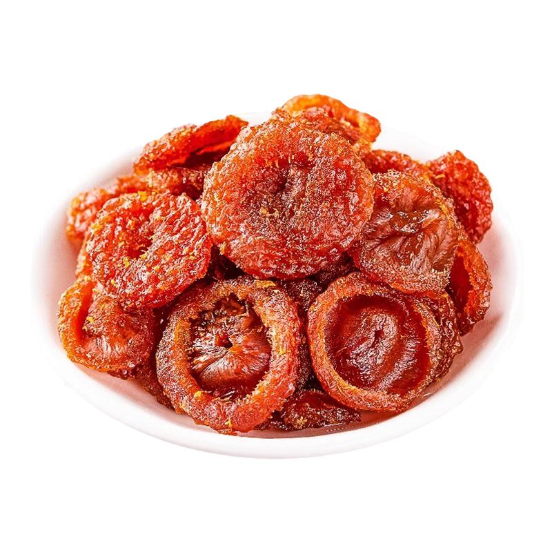 贵州特产刺梨干官方旗舰店果干