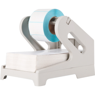 APRT艾印电子面单打印机配件热敏不干胶条码标签机通用外置支架快递物流面单收纳盒子