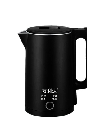 电热水壶家用大容量烧水壶