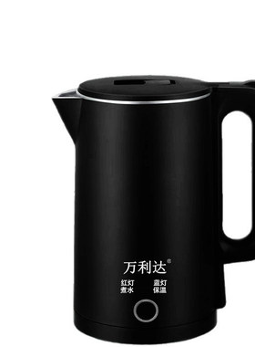 电热水壶家用大容量烧水壶