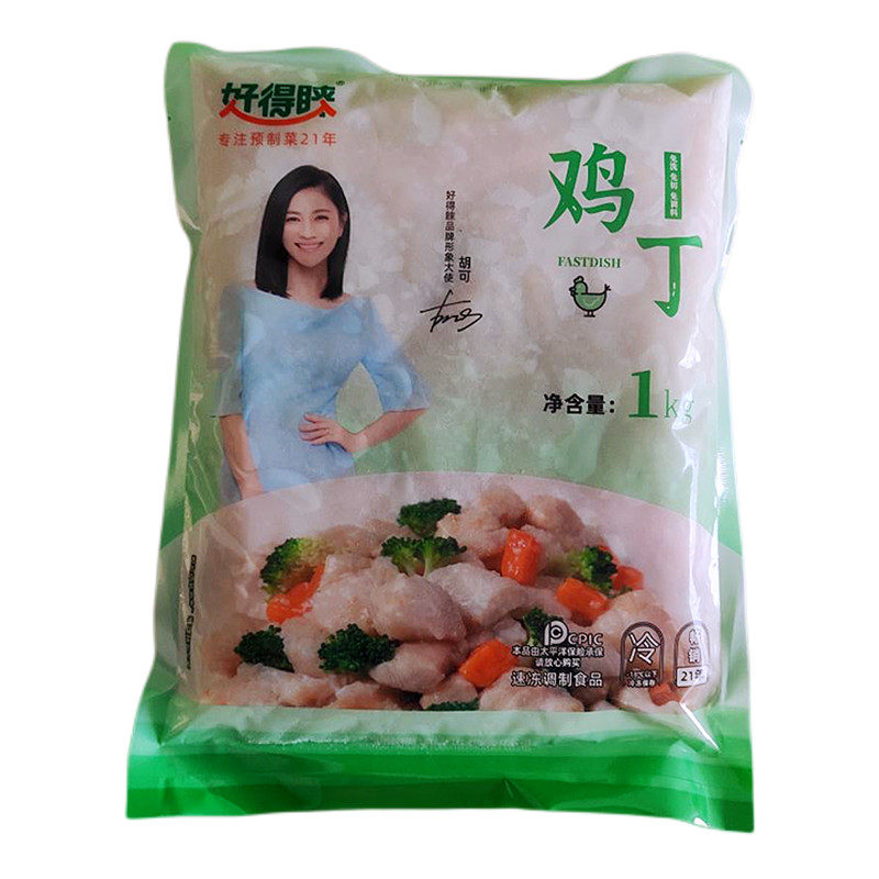 好得睐半成品菜方便菜鸡胸脯肉