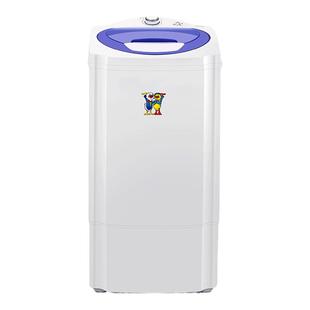 小鸭牌5/6kg脱水机单脱水桶甩干桶小型甩干机家用出租房单甩迷你