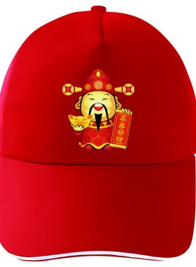 休闲鸭舌帽太阳帽棒球帽男女帽子