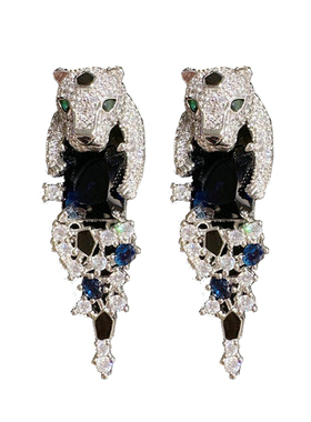 斯里兰卡深海蓝扇子古董耳环