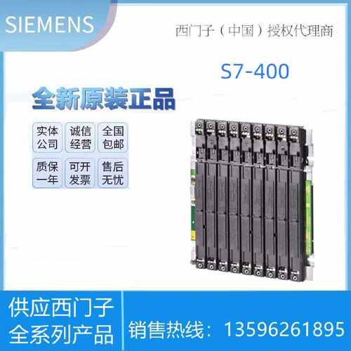 s7400附件主板6ES74012TA012JA012JA100AA0