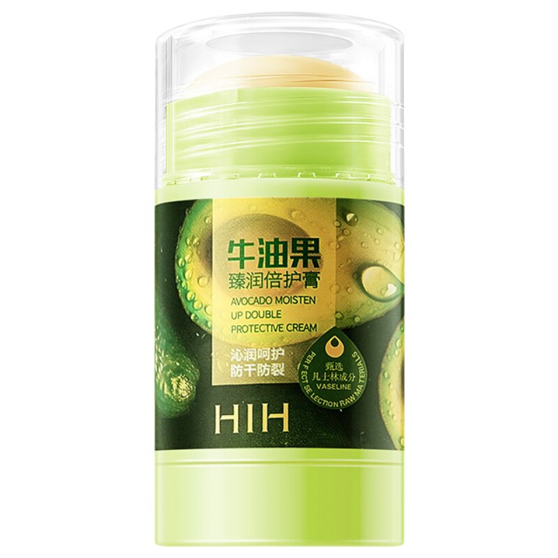 牛油果护手霜皴裂脚后跟干裂修复