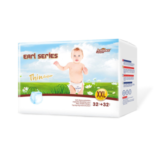 英国Anlaber安拉贝尔伯爵版拉拉裤宝宝超薄透气婴儿尿不湿纸尿裤