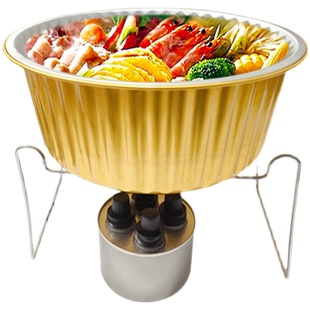 250款可密封加热金色圆形餐盒冒菜火锅外卖一次性打包铝箔锡纸碗