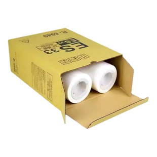 适用理想ESB4版纸ES2550 2551 2590 3760 3790 5790ES2561C油墨