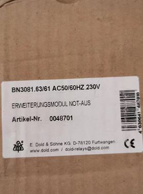 议价德国多德DOLD全新原装正品BN3081.63/61 0048701现货