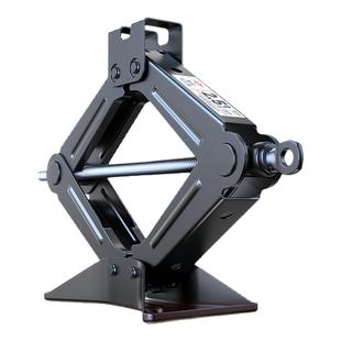 HUGO手摇千斤顶小汽车用车载汽车工具轿车换胎专用千金顶液压剪式