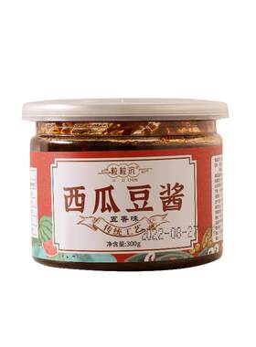 现炸！西瓜酱河南手工瓜豆酱安徽西瓜酱豆山东黄豆酱特产豆瓣酱