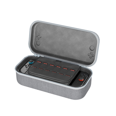 澳加狮Switch2多功能便携收纳包