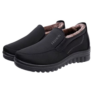 中老年老北京棉鞋男冬季保暖加绒加厚防滑防水一脚蹬懒人爸爸鞋子
