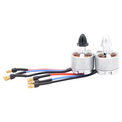 适用多旋翼多轴无人机无刷电机