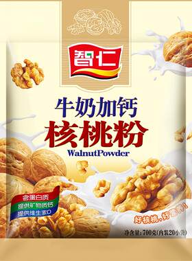 智仁牛奶加钙核桃粉即冲即食