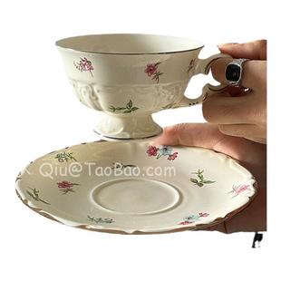 三秋Sanq法式复古清新小碎花下午茶杯咖啡杯碟拿铁杯小众创意礼物