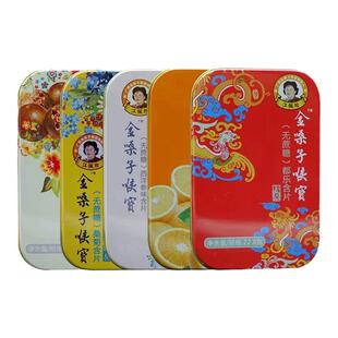 广西金嗓子喉宝无蔗糖 都乐含片22.8g装 硬质糖果