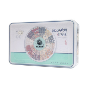 蒲公英茶根叶玉米须葛根夏枯草球养生茶玫瑰甘草女人可搭配猫爪草