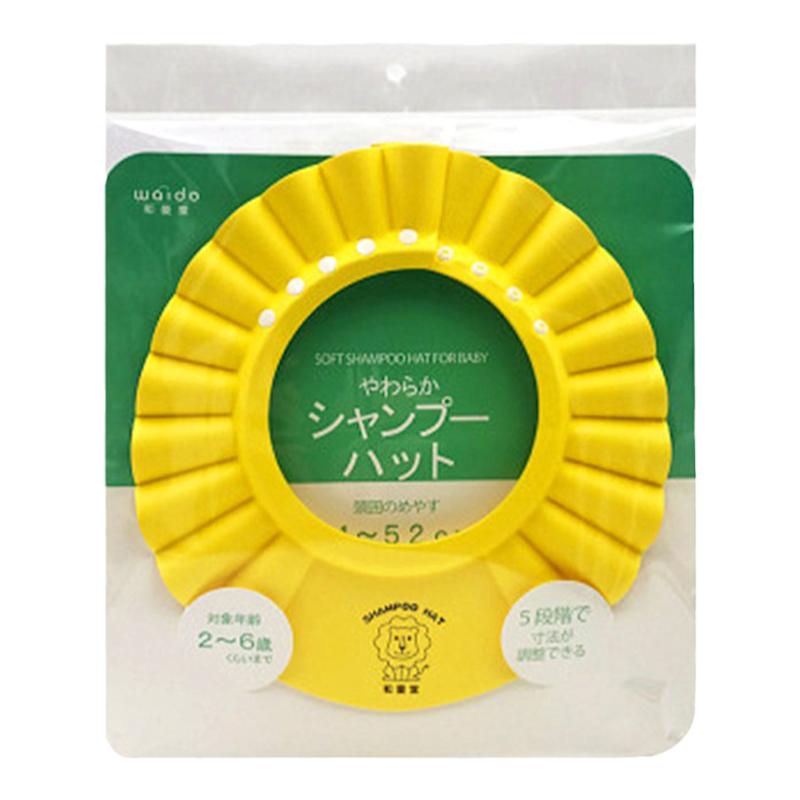 日本婴幼儿宝宝洗头帽儿童淋浴帽小孩洗澡防水帽护耳神器可调节