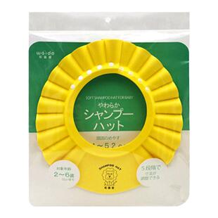 日本婴幼儿宝宝洗头帽儿童淋浴帽小孩洗澡防水帽护耳神器可调节