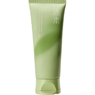 【下拉享优惠】逐本清欢净透绵柔100g氨基酸洗面奶清洁毛孔