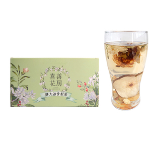 喜善花房胖大海雪梨茶润喉茶菊花茶金银花花茶茶包组合茶 花草茶