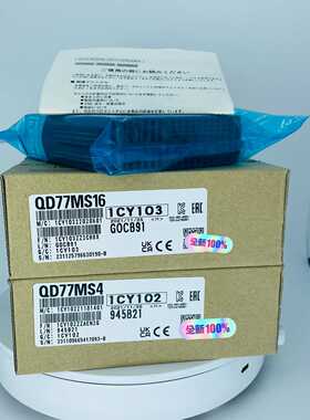 议价可维修QD77MS16