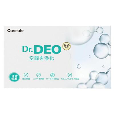 快美特汽车内空气清新剂车用除味