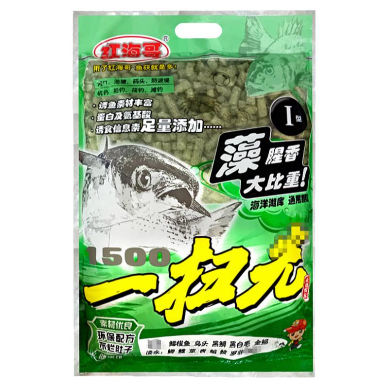 众信红海哥颗粒藻腥香红沙蚕野钓鲻鱼乌头水库池塘江河垂钓鱼窝料
