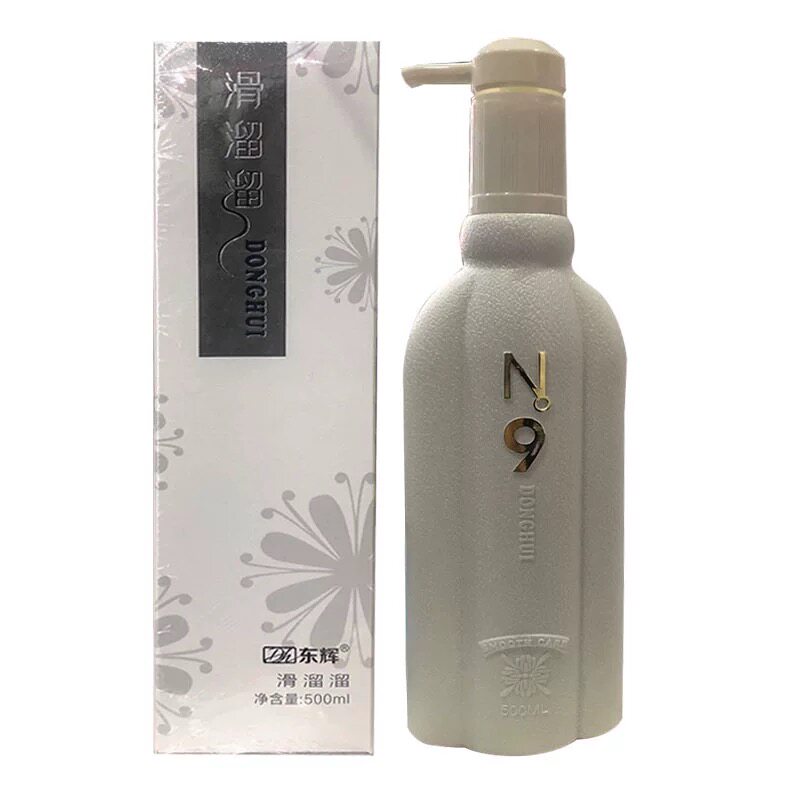 东辉滑溜溜护发素改善干枯毛躁