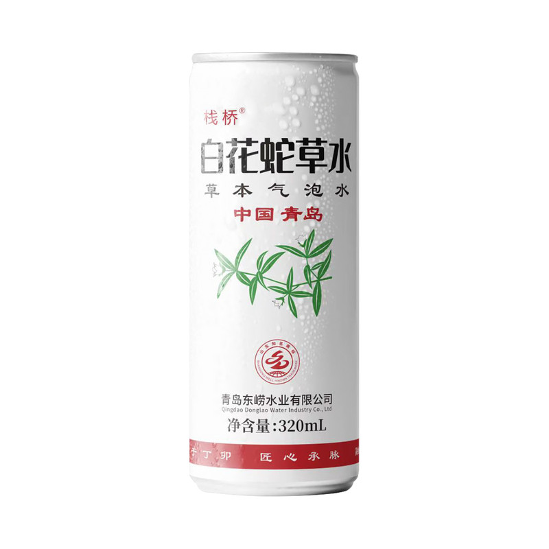 青岛栈桥白花蛇草水0糖0脂0卡无糖饮料整箱草本气泡水320ml/罐