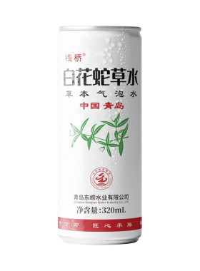 青岛栈桥白花蛇草水草本气泡水