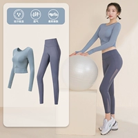 Синий лонгслив, комплект