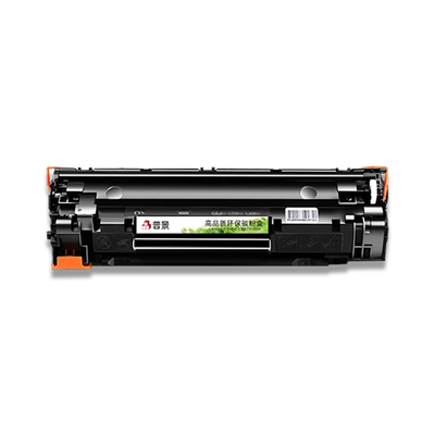 适用惠普laserjet mfp m1213nf硒鼓m1213nf可加粉型粉盒hp388a激光打印机墨盒1213多功能一体机CE845A碳粉盒