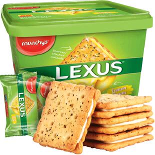 进口马来西亚马奇新新柠檬黄油夹心饼干礼盒532g囤货点心休闲零食