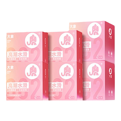 【华熙生物玻尿酸】大象002含玻尿酸粉红色