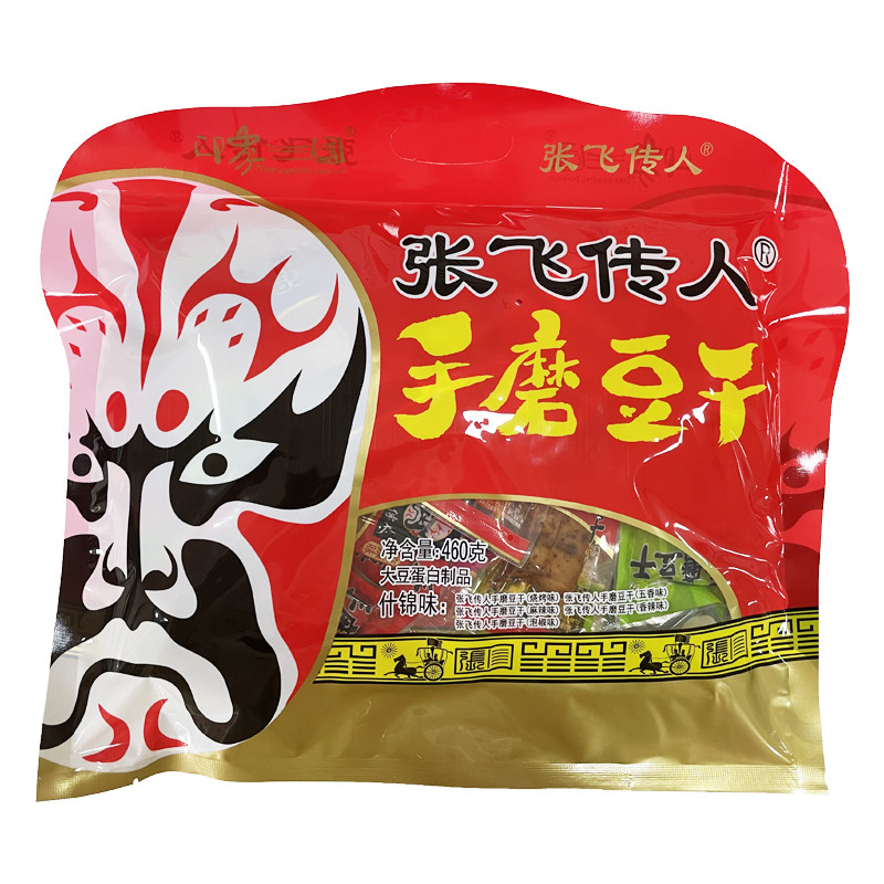 张飞传人手磨手撕豆干休闲素食