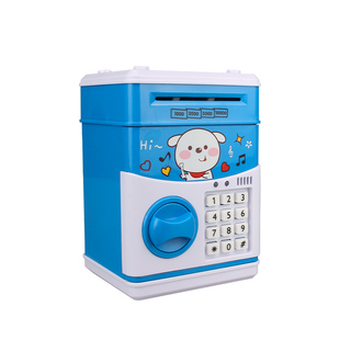 语音ATM自动卷钱存钱罐智能取款机储蓄罐密码保险柜箱创意ATM机